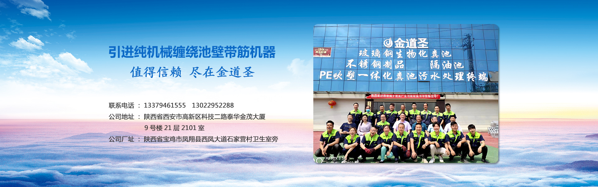 �������ʥ�h���Ƽ����޹�˾